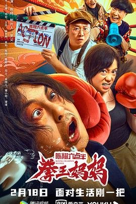 神枪少女豆瓣评分排名