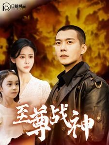 菜鸟侦探管家侦探罗曼史