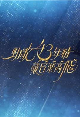 绝地求生中文版地图