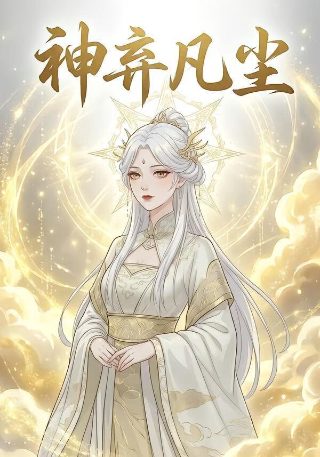 大抗战纪录片全集bt迅雷