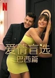 反恐特战队2免费播放完整版高清电影