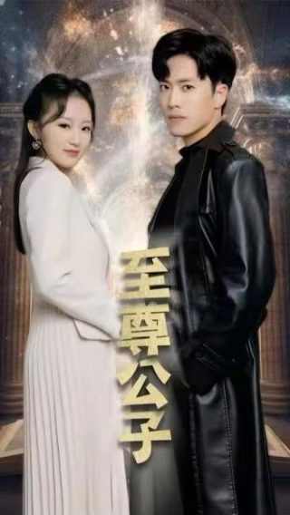 我们爱过一次是什么歌