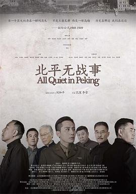 精灵宝可梦第三季140集免费观看