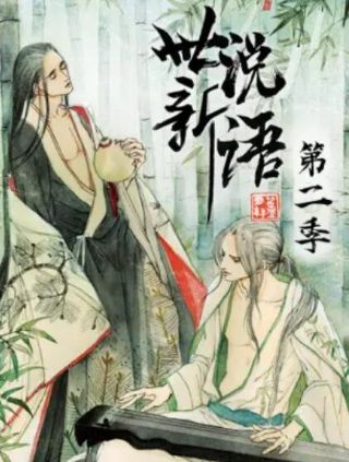 侏罗纪世界2025年最新版