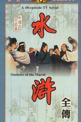 电影《沉睡魔咒》好看吗知乎推荐