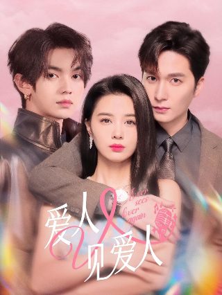 银河奥特曼4集完整版中文