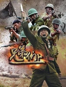 2024年热门的小本生意