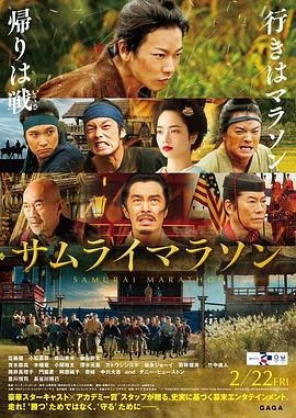 钢铁年代连续剧共几集啊