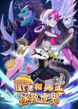 骄阳似我2025电视剧全集免费观看