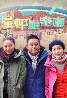 魔女2高清在线观看完整版免费中字
