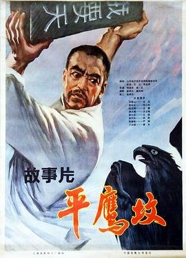 御姐归来第7集视频