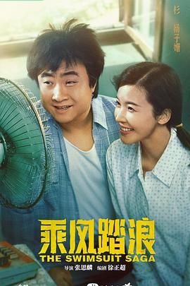 美丽的小金鱼 咪咕