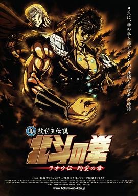 《紫罗兰》菲律宾演员表大全介绍图片及名字