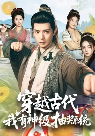 绿光原唱是谁唱的歌曲视频大全