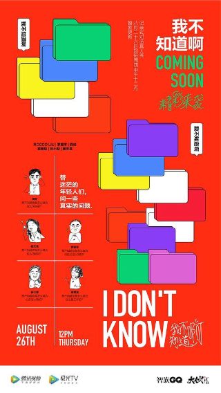 狂赌之渊双漫画下拉式在线观看