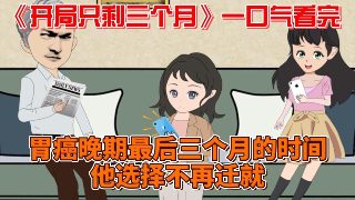 电影断桥免费观看全集下载中文版