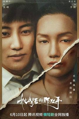 《我的家》朗诵背景音乐下载视频免费