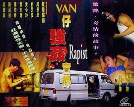 她很漂亮电视剧全集播放免费观看下载