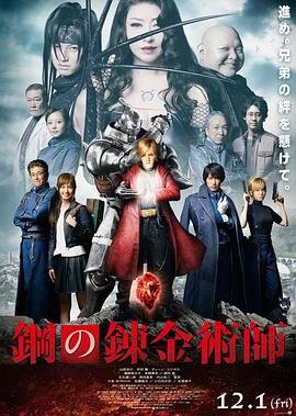 老友记第一季第五集