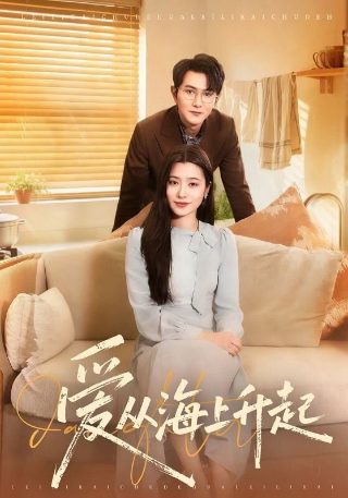 突袭在线观看免费完整版
