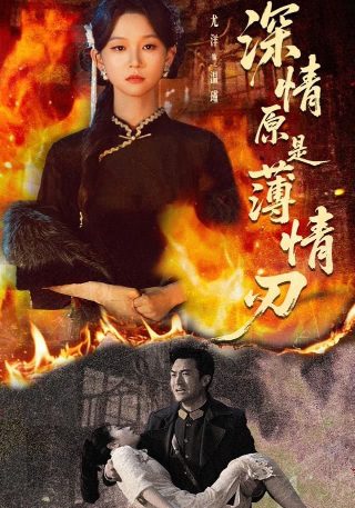 易中天品三国第52集免费观看视频