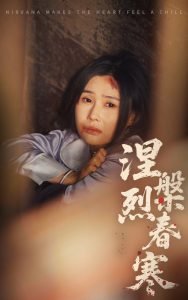 新东方神娃演员表名单大全