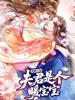 屠夫小姐电影主题曲