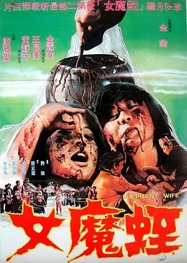 喜羊羊与灰太狼05年版本下载