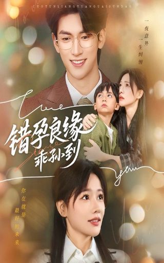魔游纪3在线观看全集免费观看
