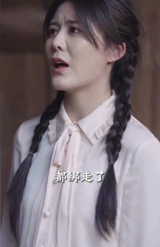 李沁《请君》34集视频下载观看