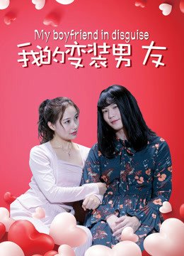 人生若如初相见免费观看电视剧李现