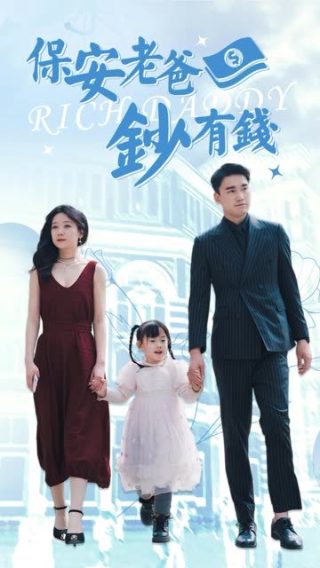有没有共享电影的app