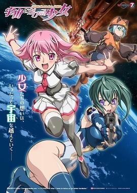 《群青》歌曲歌词是什么意思啊