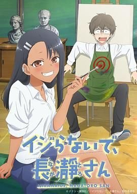 笑傲江湖6季免费观看