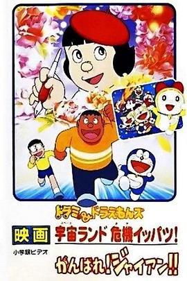 玫瑰的故事25集剧情介绍视频