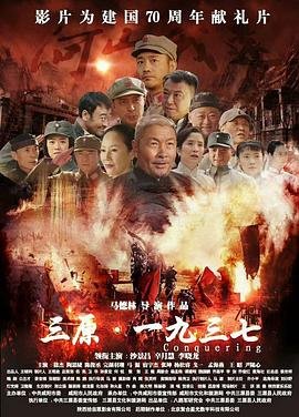 猫和老鼠大电影2021樱花动漫