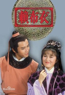 红罂粟第一部完整版在线播放电影
