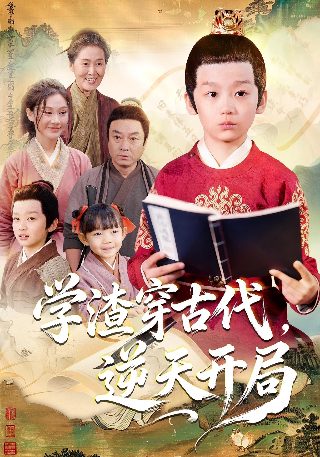 世外桃源论坛官网入口