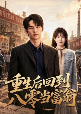 电影破局2025版