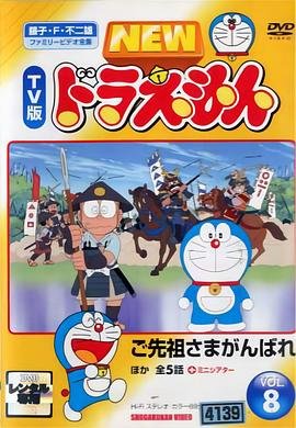 2021年东方卫视春晚时间