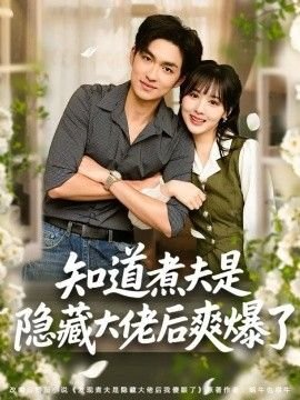 juno什么意思中文
