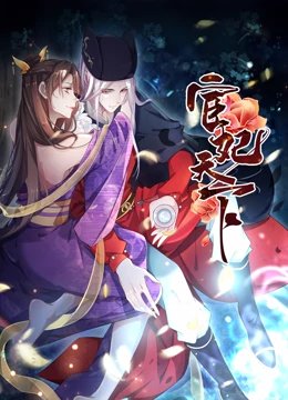 电影《风声》李冰冰主演是谁啊图片高清大图大全