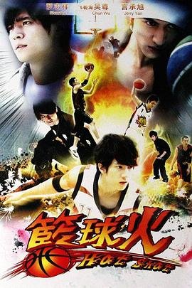 替嫁红颜剧情介绍全集