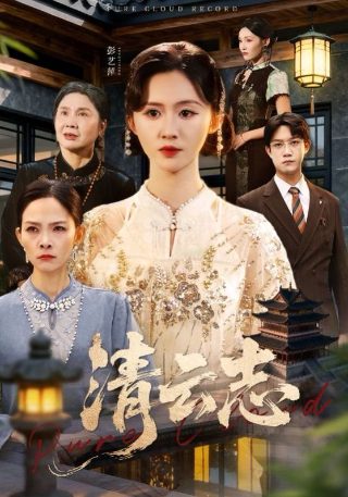 猪猪侠之深海小英雄1第30集