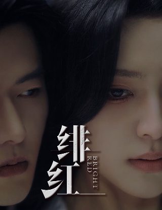 京城怪物第二季在线观看