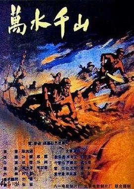 小伶魔法世界免费百度云资源