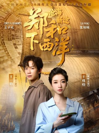 生活大爆炸全集百度云网盘