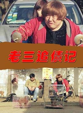 爱的痕迹剧情介绍大结局视频