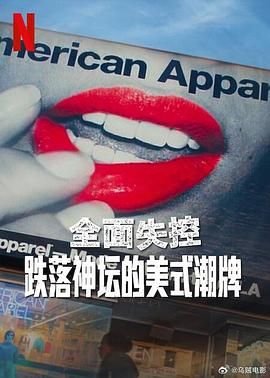 可爱的中国图片手绘版简单又好看