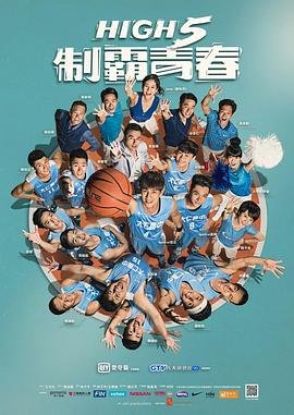 杀手餐厅大结局解析